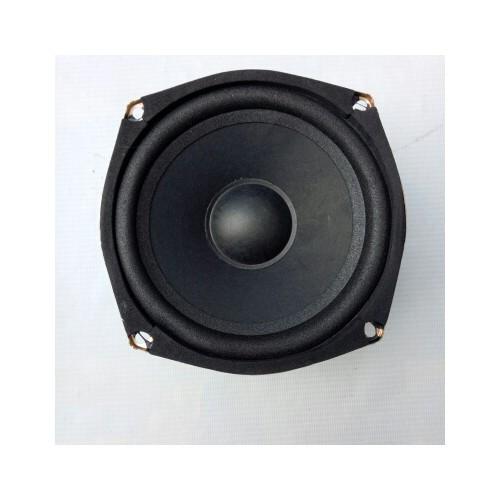 LOA BASS 12 VI TÍNH CAO CẤP - GIÁ 1 CHIẾC