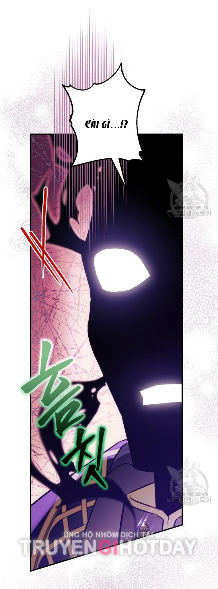 Bỗng Tôi Biến Thành Quạ Đen chapter 93.1 - Trang 26