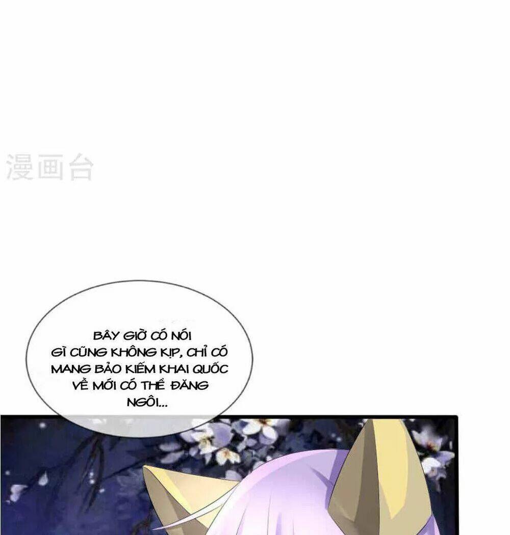 kế hoạch sủng ái của tiểu công chúa chapter 42 16