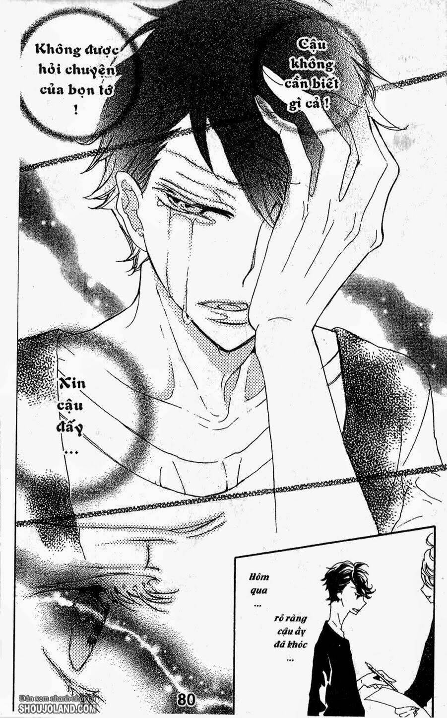 hebi to maria to otsukisama chapter 3 5