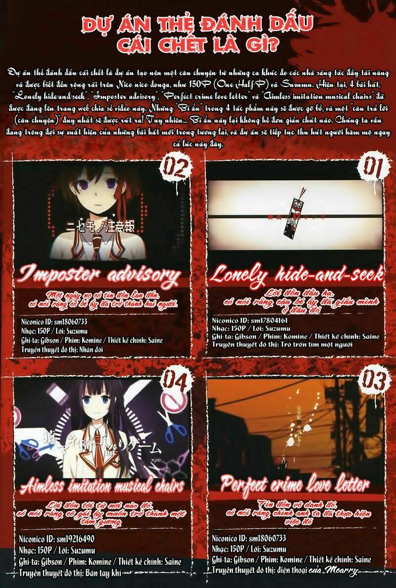 shuuen no shiori chapter 1 8