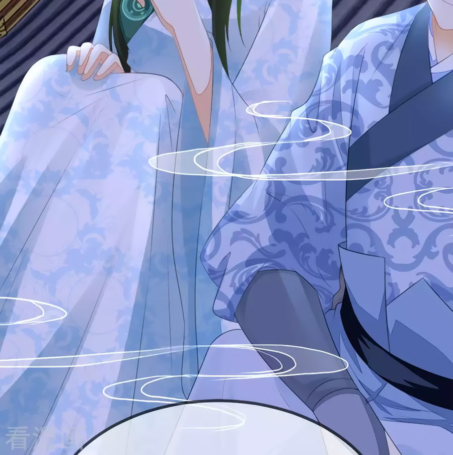 trù nương hoàng hậu chapter 6 27