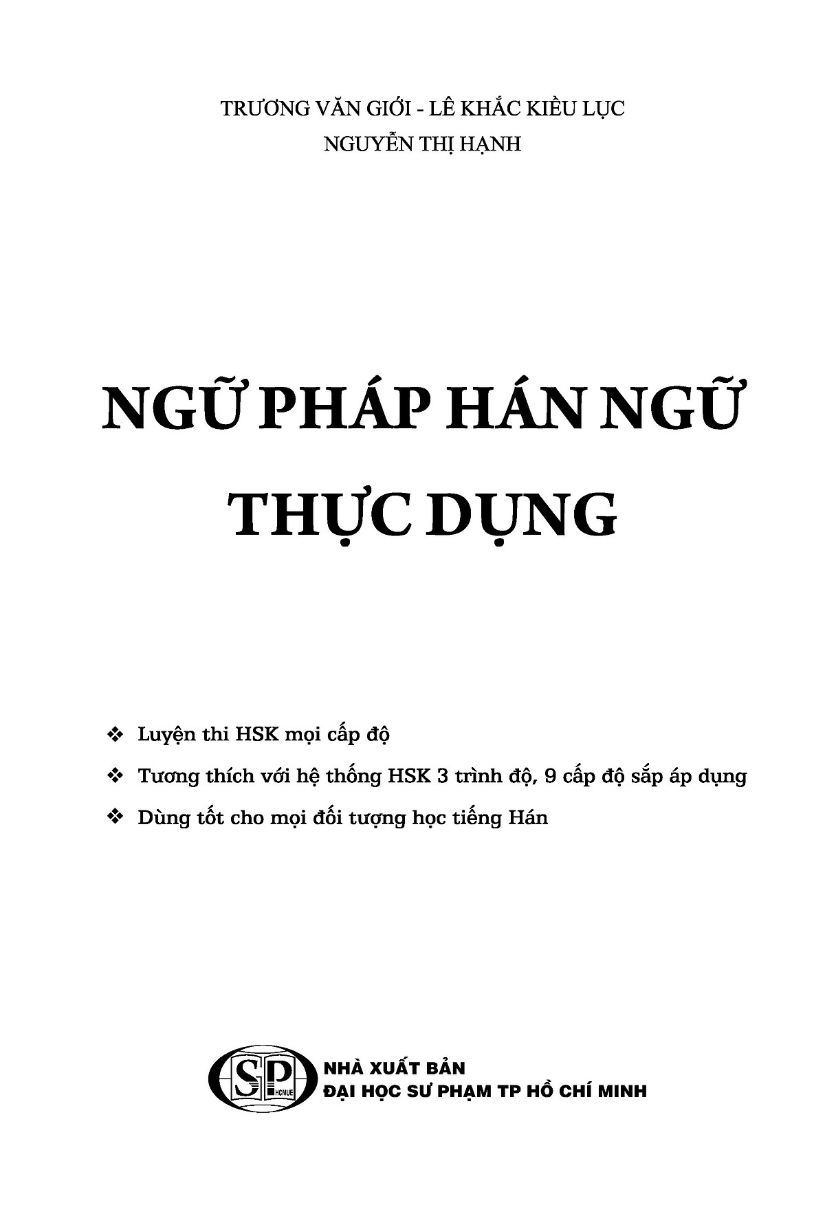 Sách - Ngữ Pháp Hán Ngữ Thực Dụng + DVD tài liệu