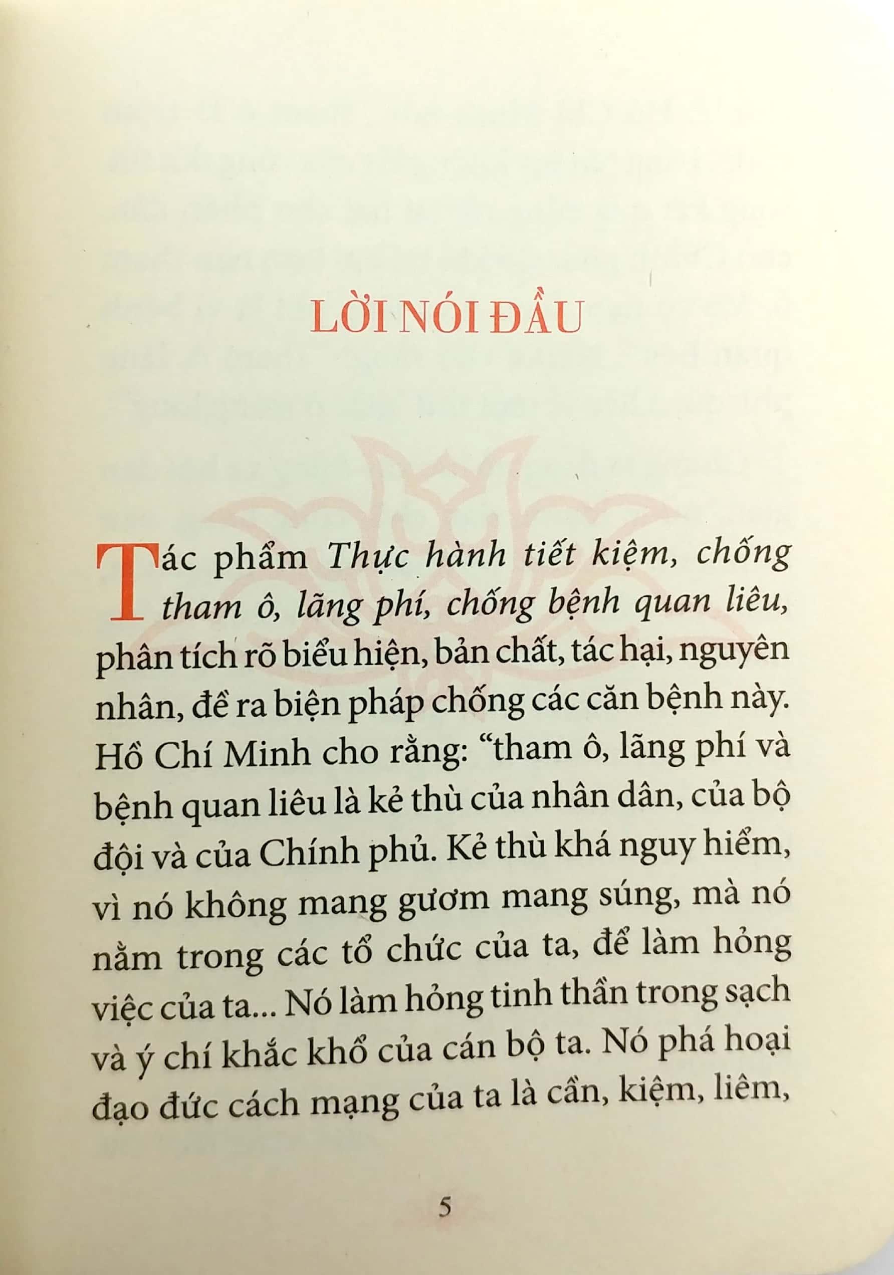 Sách Di Sản Hồ Chí Minh - Thực Hành Tiết Kiệm, Chống Tham Ô, Lãng Phí, Chống Bệnh Quan Liêu (Khổ Nhỏ)(Tái Bản 2020)