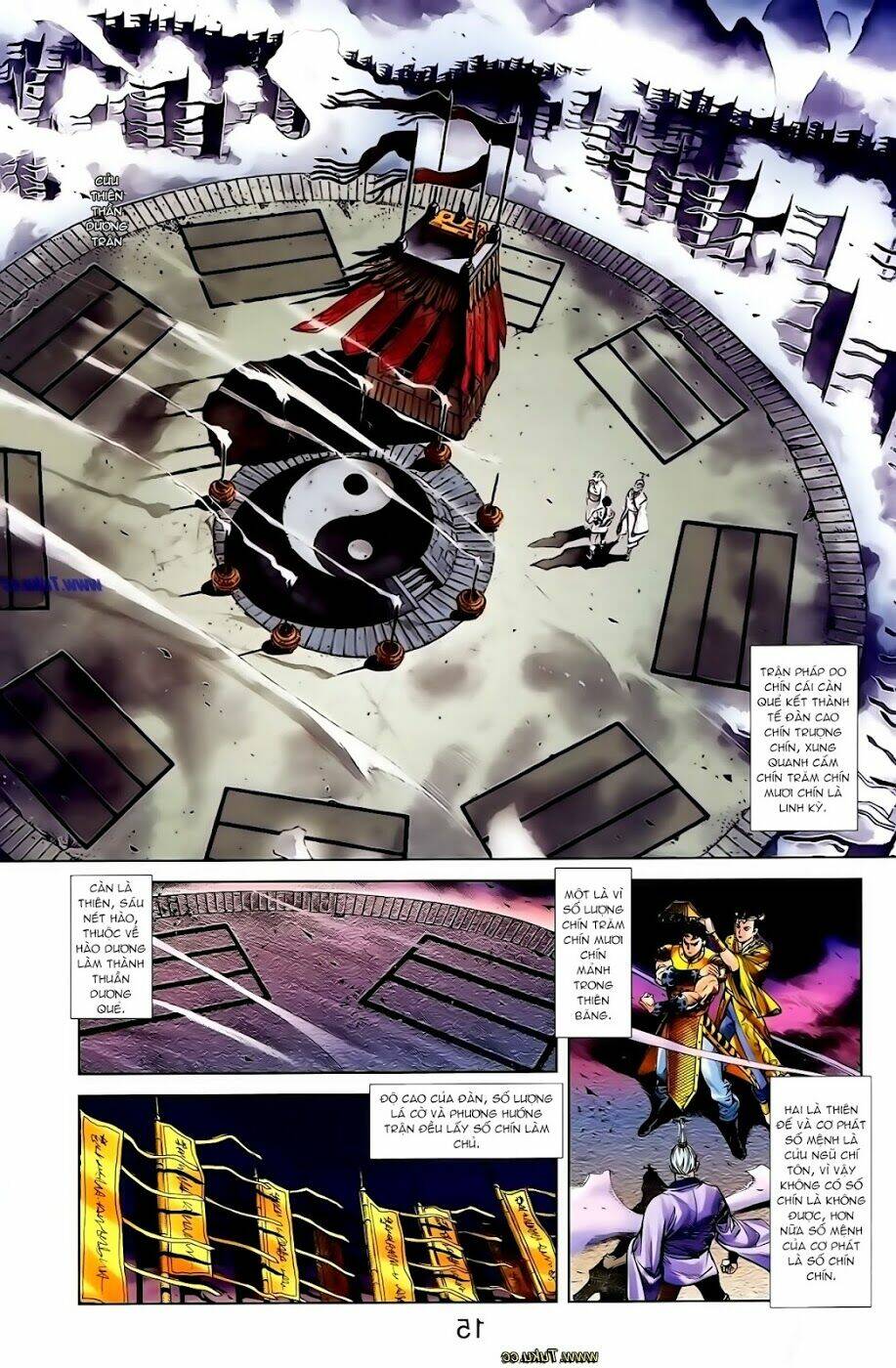 thiên tử truyền kỳ 1 - cơ phát khai chu bản chapter 119 11