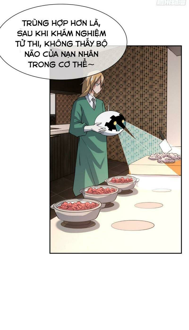 phía sau sát nhân án chapter 15 24