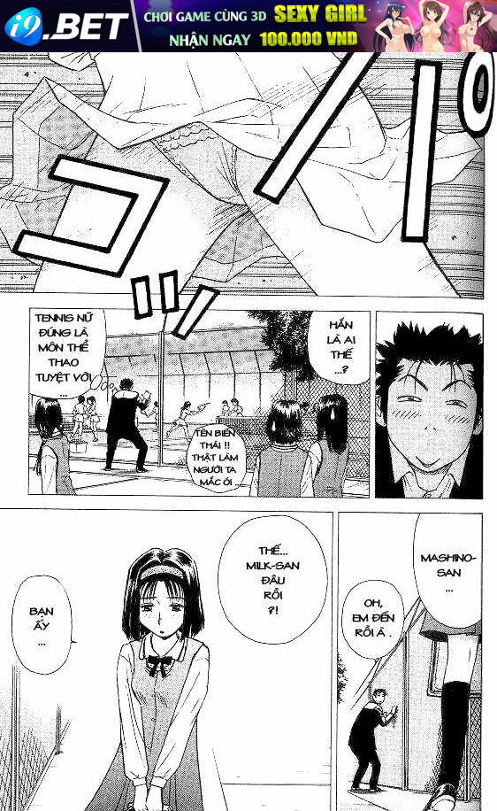 hot milk chapter 8 5