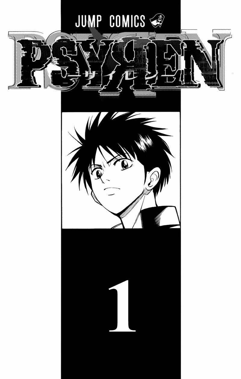 tấm thẻ bí ẩn chapter 1 4