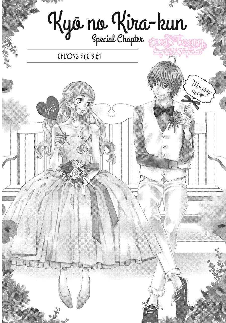 gozen 0-ji, kiss shi ni kite yo chapter 29.5 2