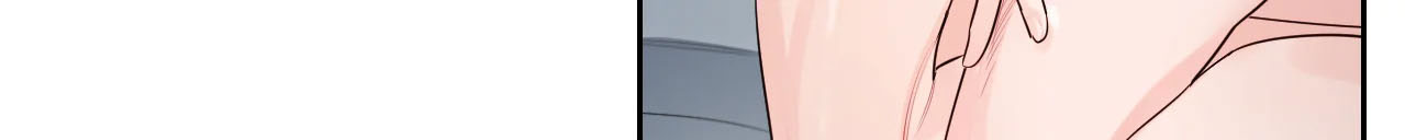 cái bóng của tôi chapter 20 32