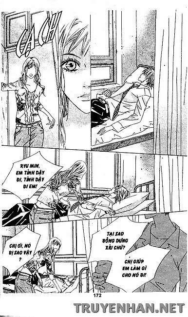 seduction more beautiful than love chapter 16 17