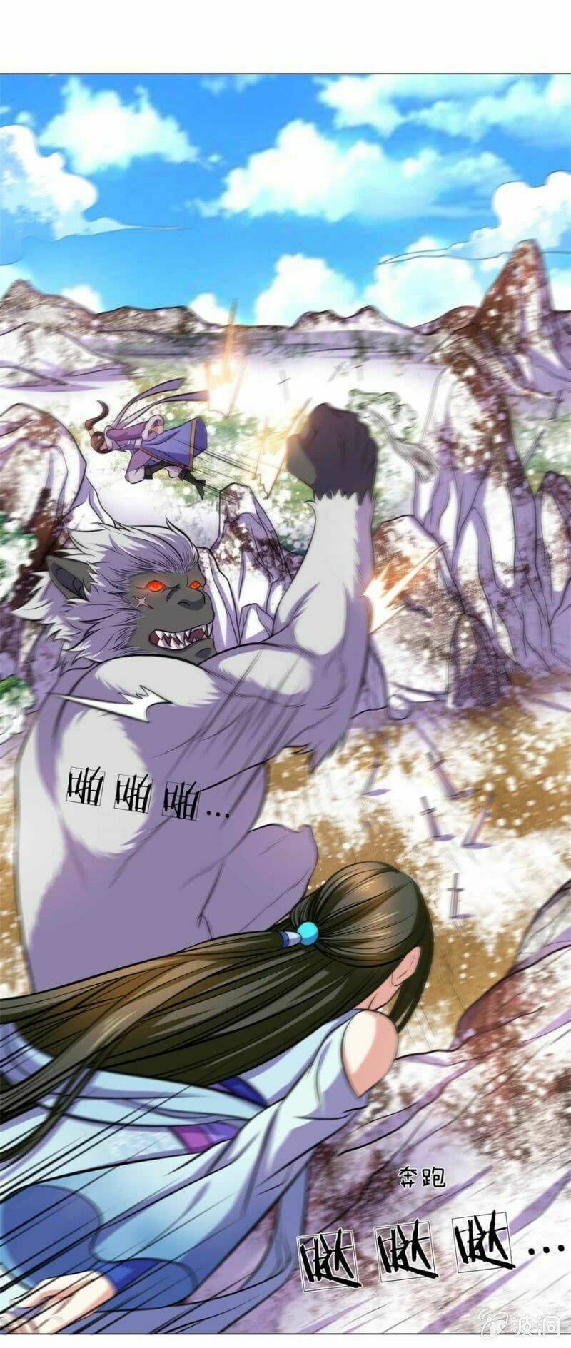 tuyệt thế thần hoàng chapter 97 25