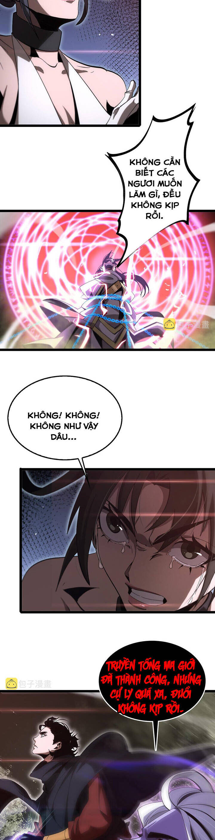 chư giới - tận thế online chapter 192 23