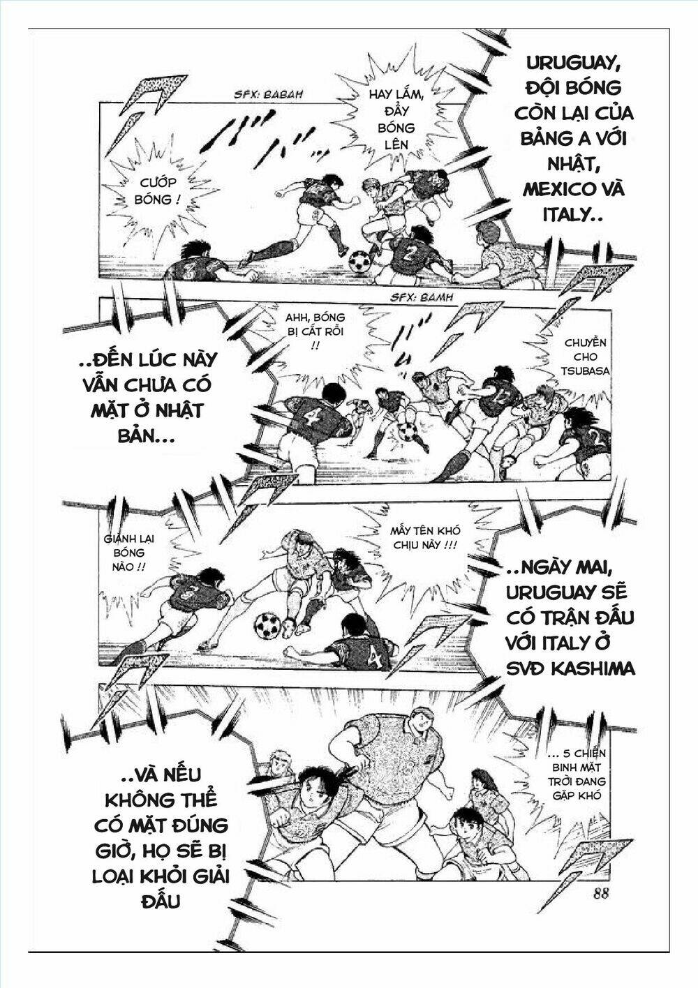 captain tsubasa : world youth (part 2) chapter 52 47