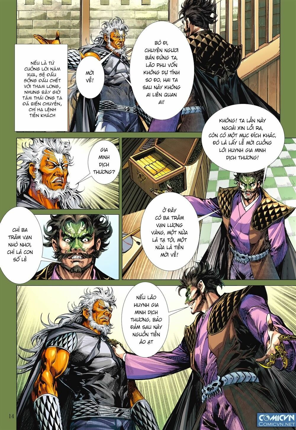 sơn hải kinh truyện chapter 123 14