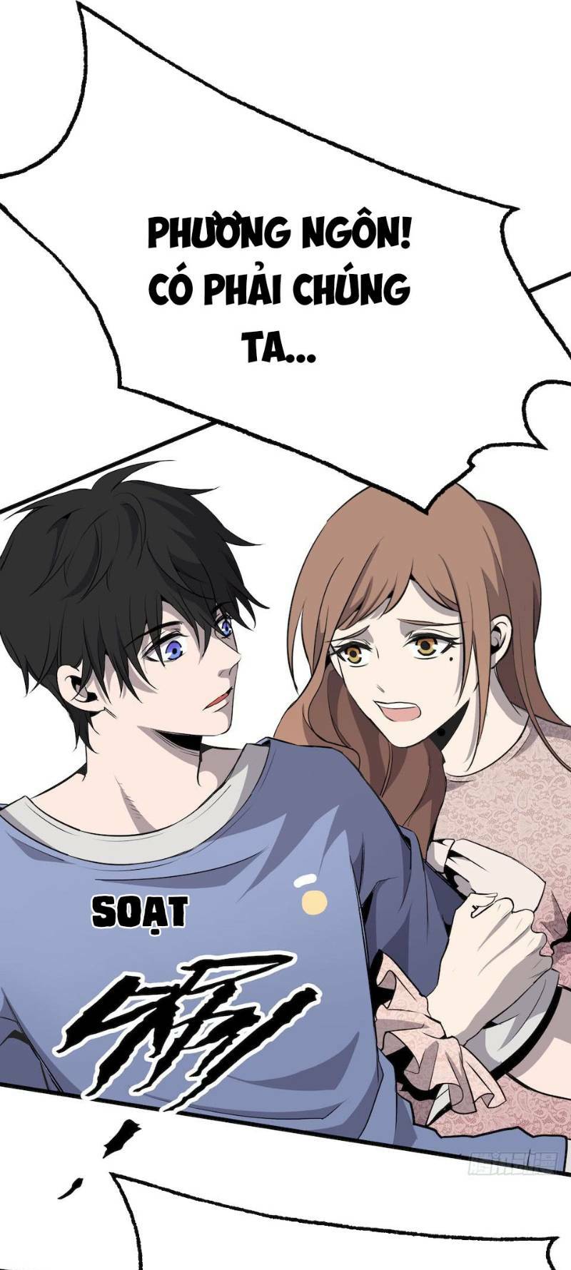 thát không mê thất chapter 2 46