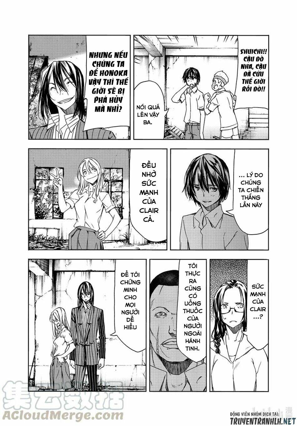 gleipnir - sợi xích thần chapter 68 13