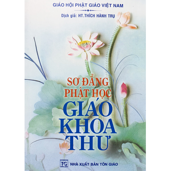 Sơ Đẳng Phật Học Giáo Khoa Thư