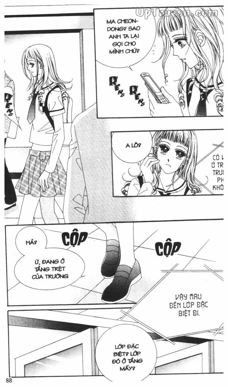 vợ chồng trẻ con bản đẹp chapter 3 88