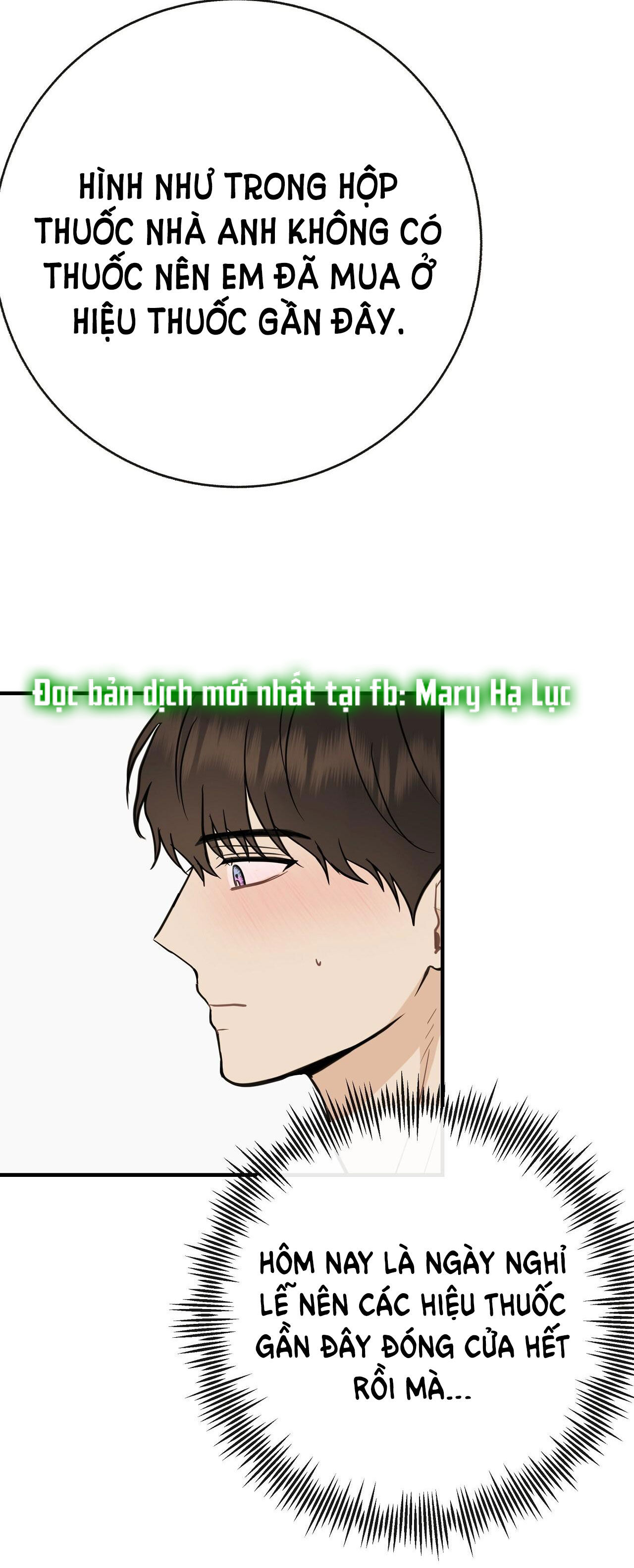 đứa bé là con tôi chapter 43.2 12