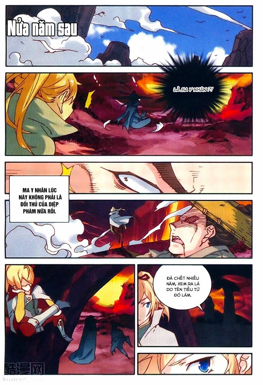 già thiên chapter 52 10