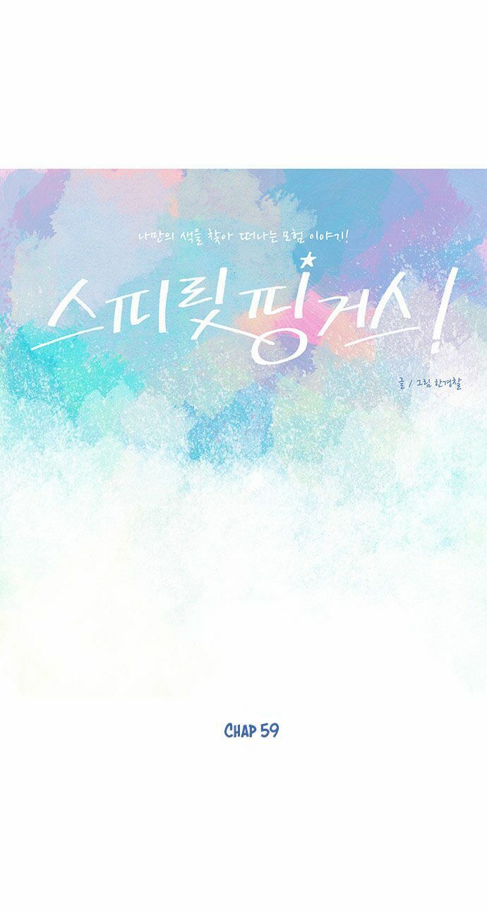 thánh thần trẻ trâu chapter 59 9