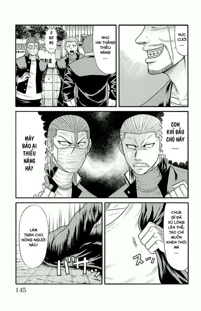 crows zero chapter 31 7