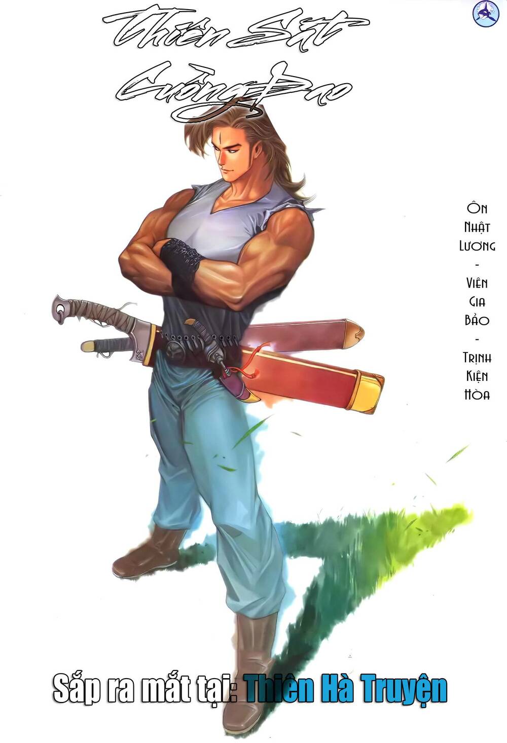 hung thú võ giả chapter 17 17