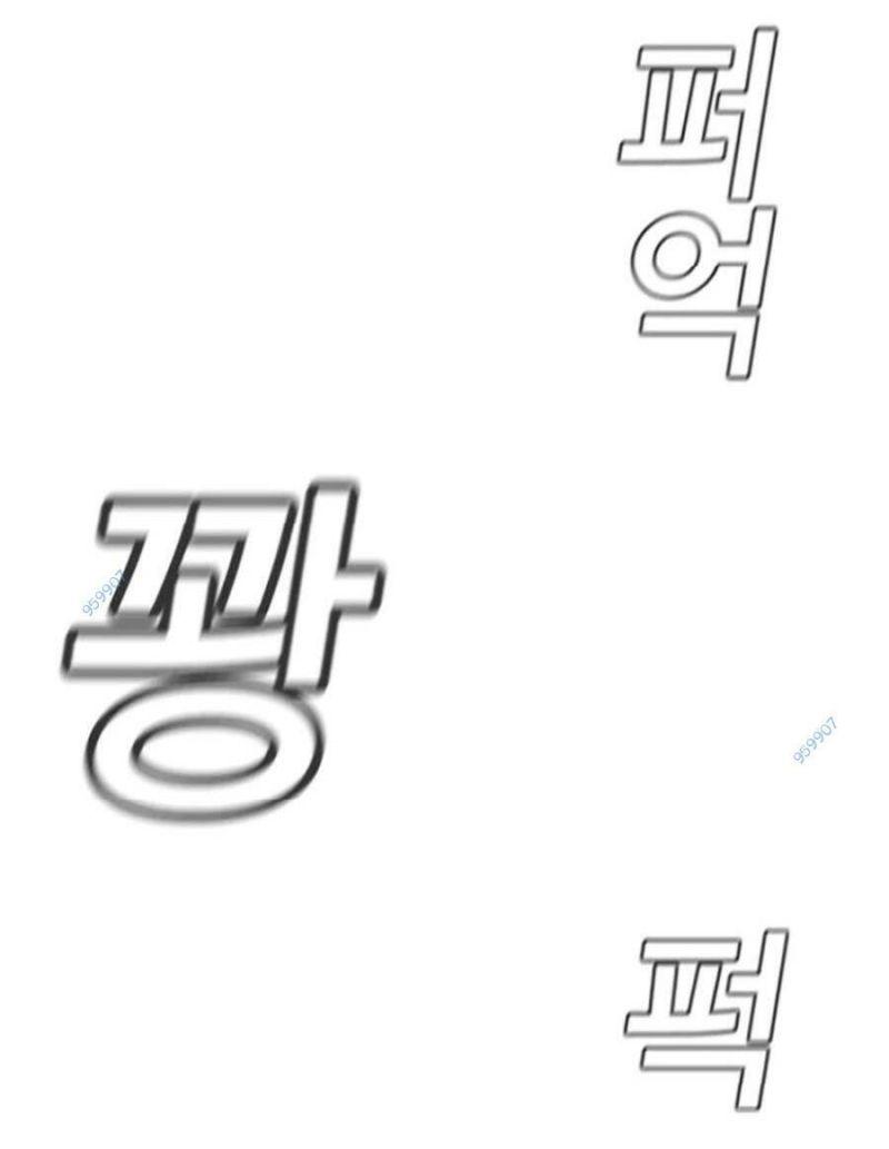 giáo dục chân chính chapter 98 49