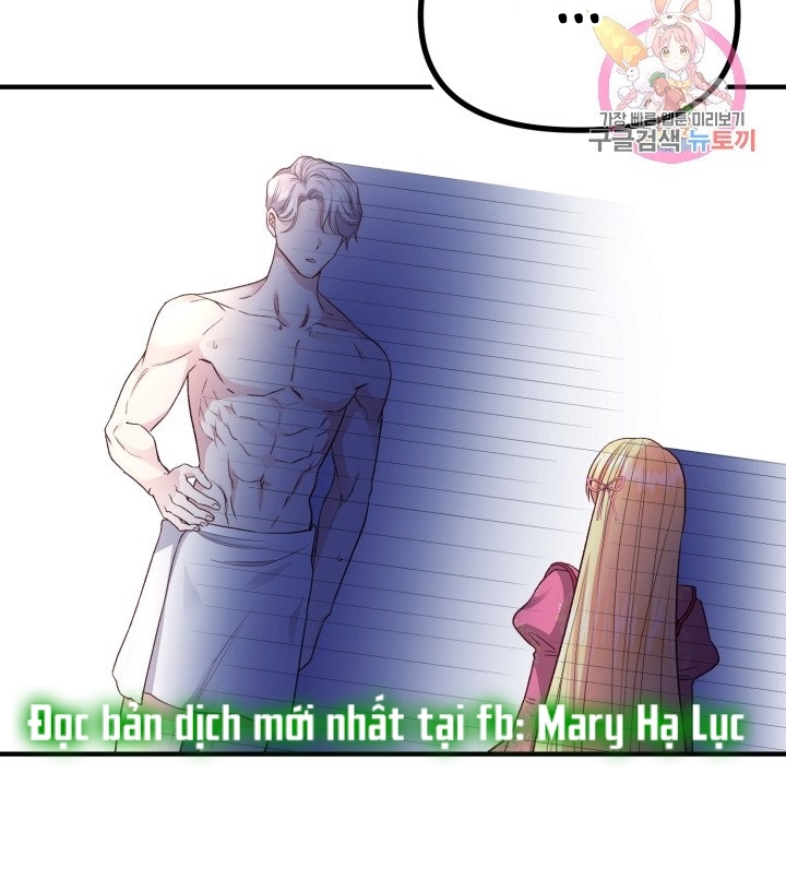 trở thành vợ thái tử quái vật chapter 13.1 23