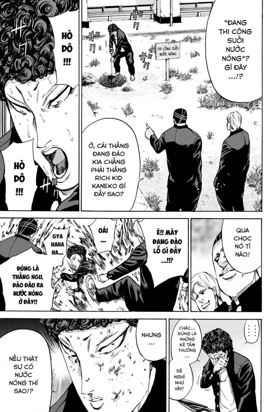 a-bout! chapter 187 10