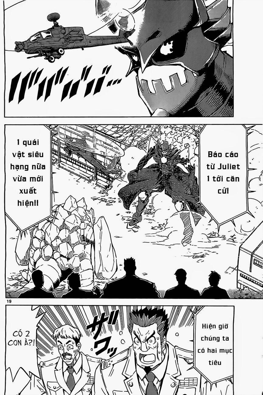 kiriwo terrible chapter 1 20