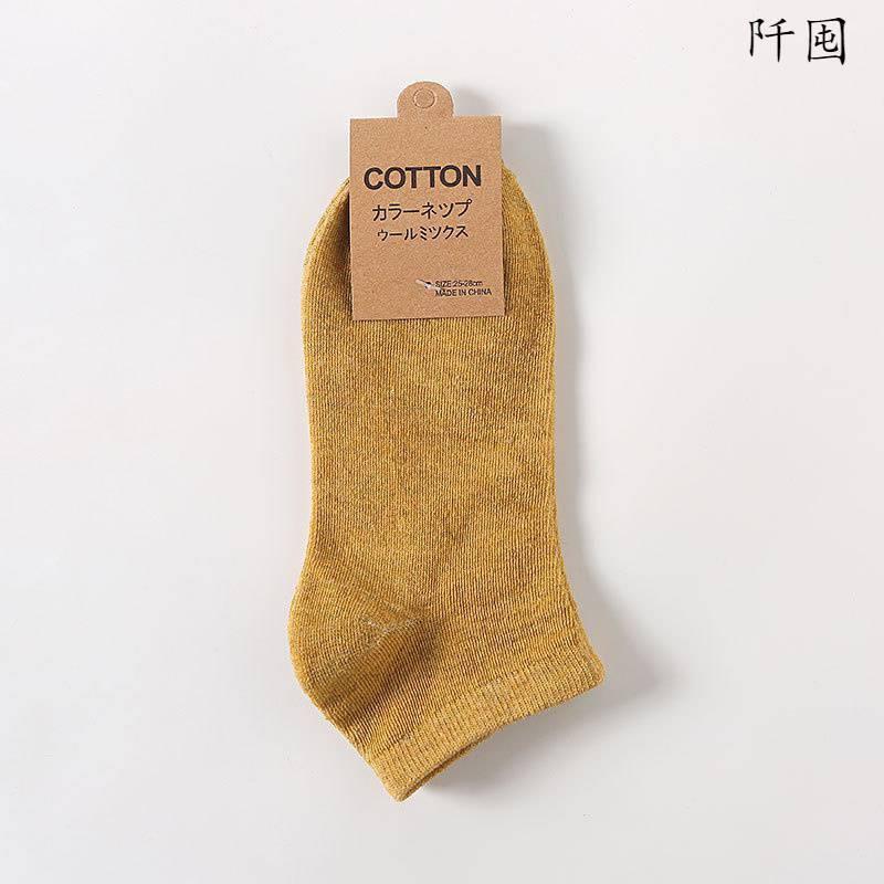 SET 10 Tất vớ nữ, cổ ngắn chất cotton thoáng mát ngăn ngừa hôi chân TC03