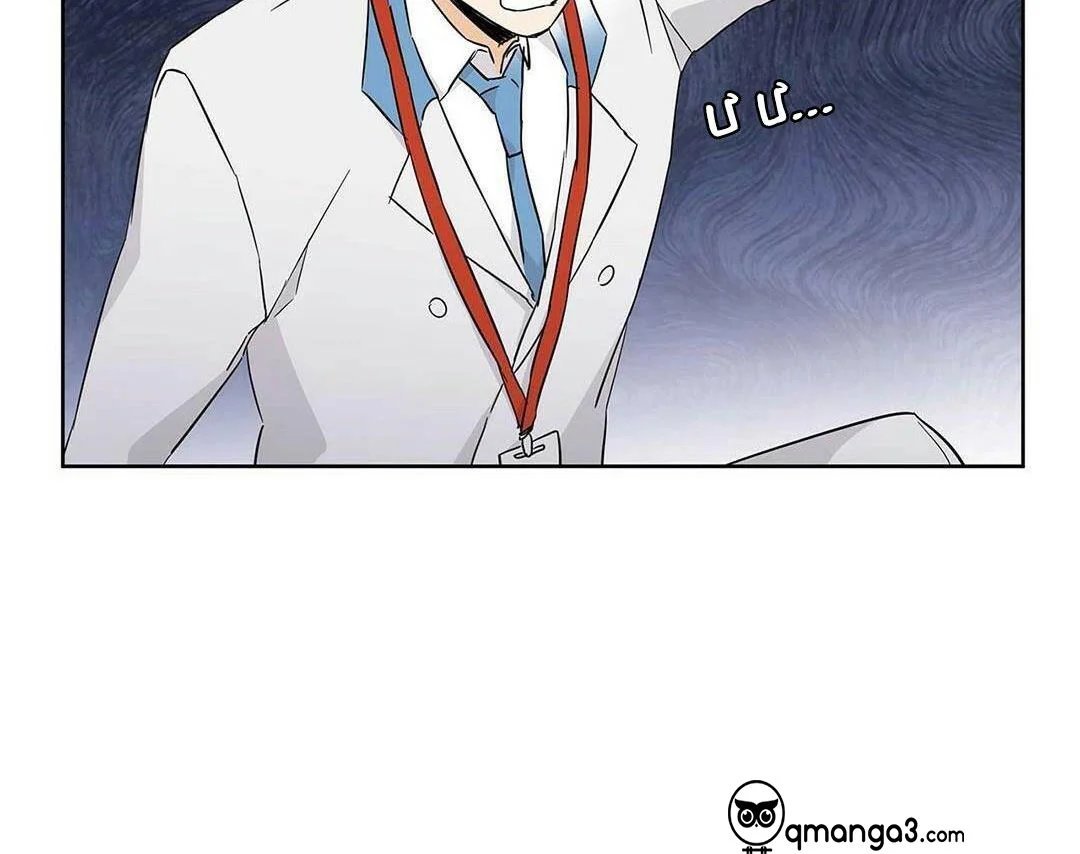 guide cấp b chapter 16 114