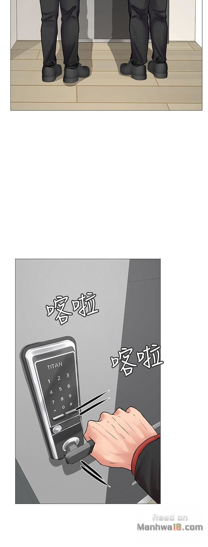 should i study at noryangjin? chapter 8 9