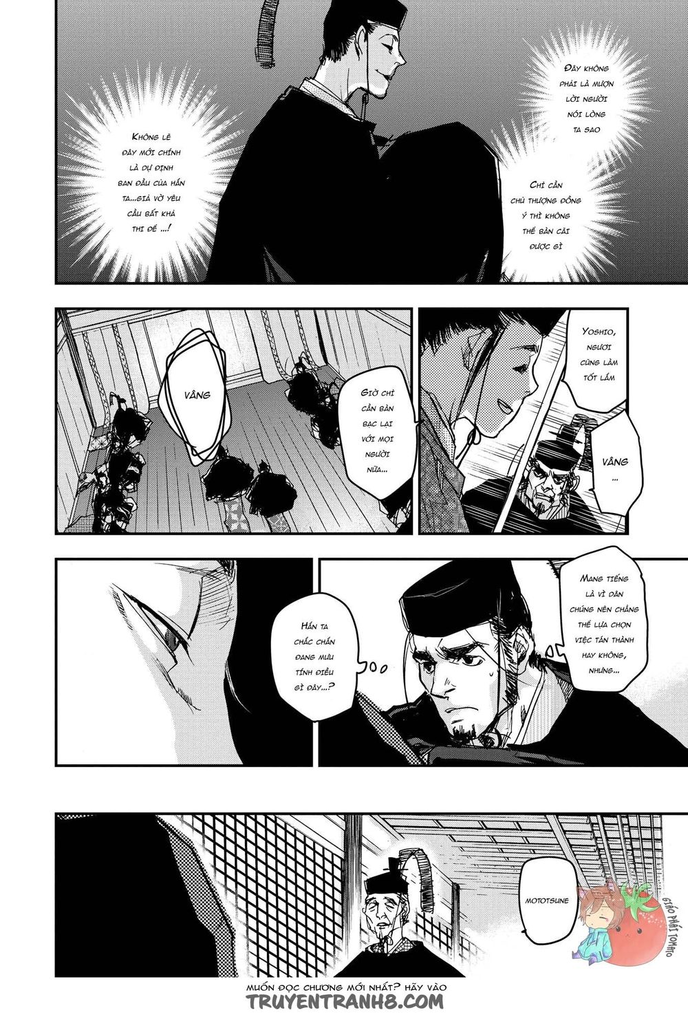 ứng thiên môn chapter 22 15