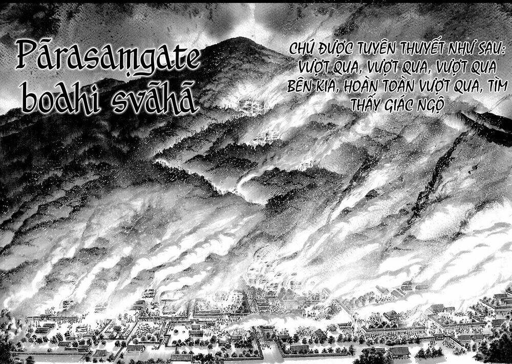 the man who killed nobunaga chapter 6 19
