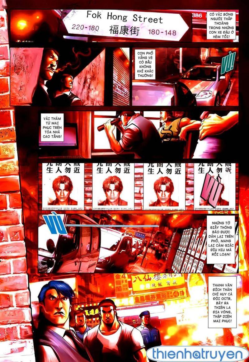 hỏa vũ diệu dương chapter 531 24