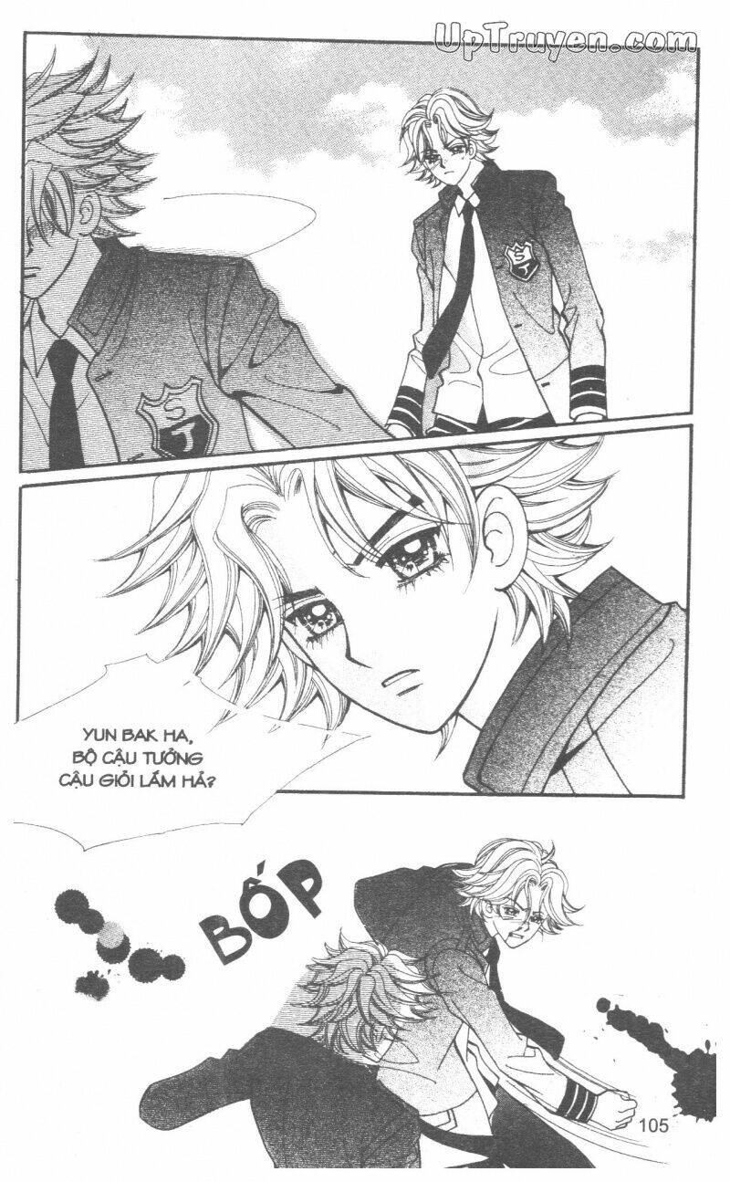 ido ido chapter 14 107