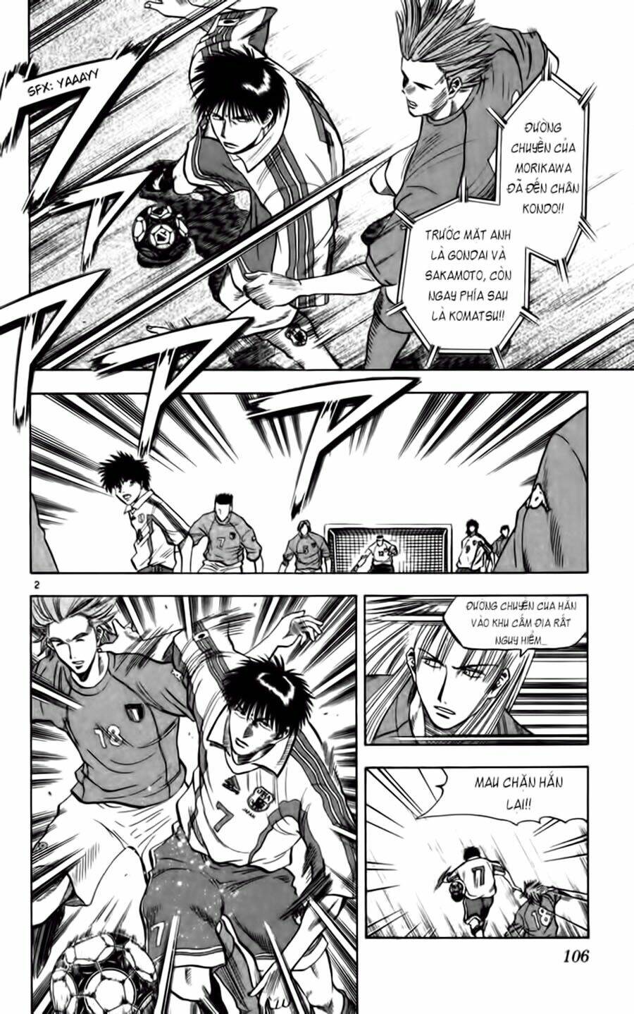 vũ điệu trên sân cỏ - fantasista chapter 75 2