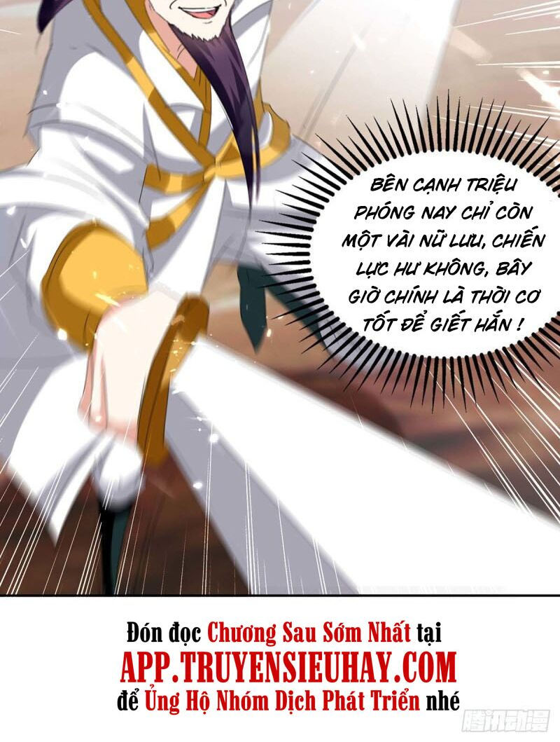 tối cường thăng cấp chapter 249 9