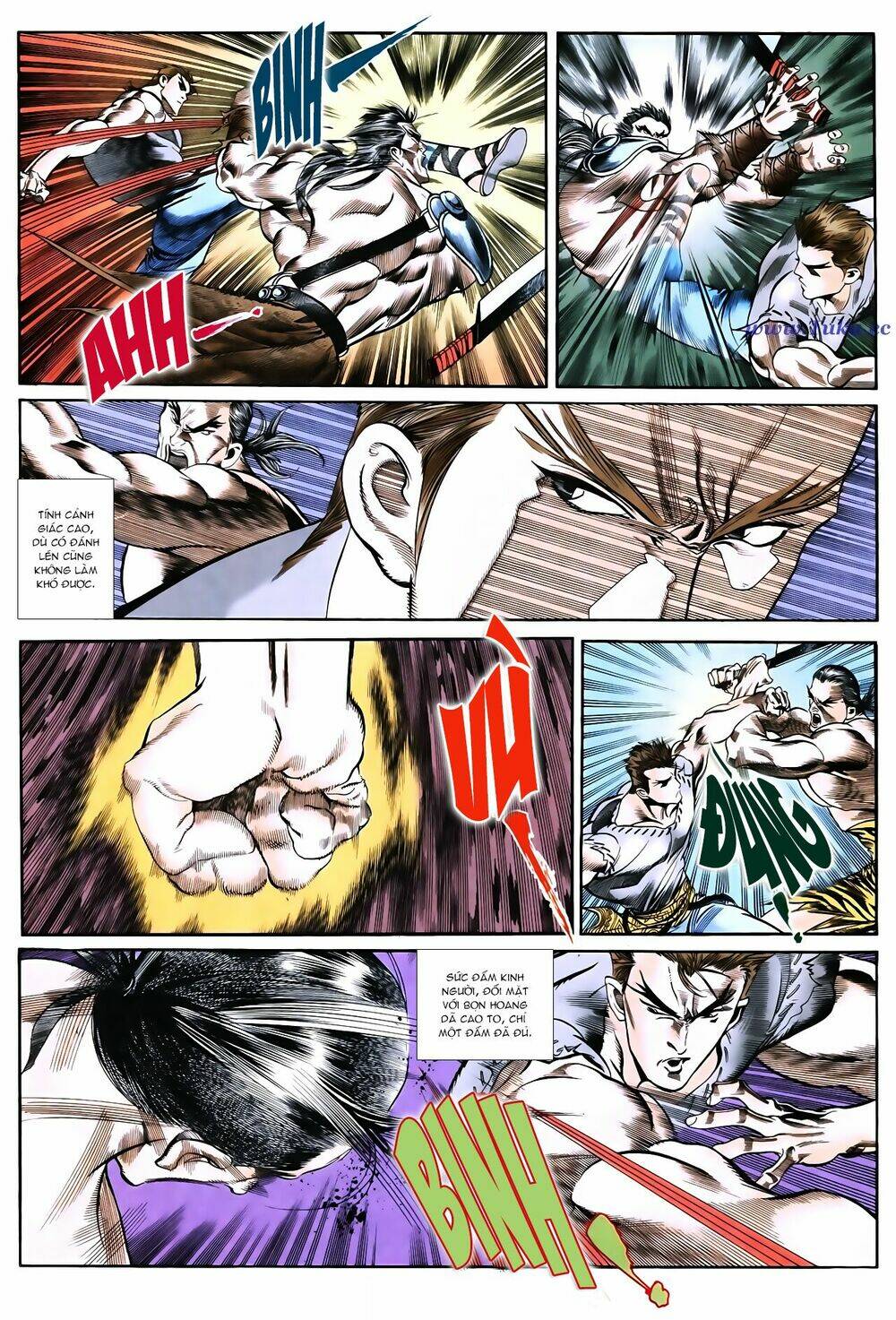 đại địa chi vương (thiên hạ vô địch 2) chapter 2 16