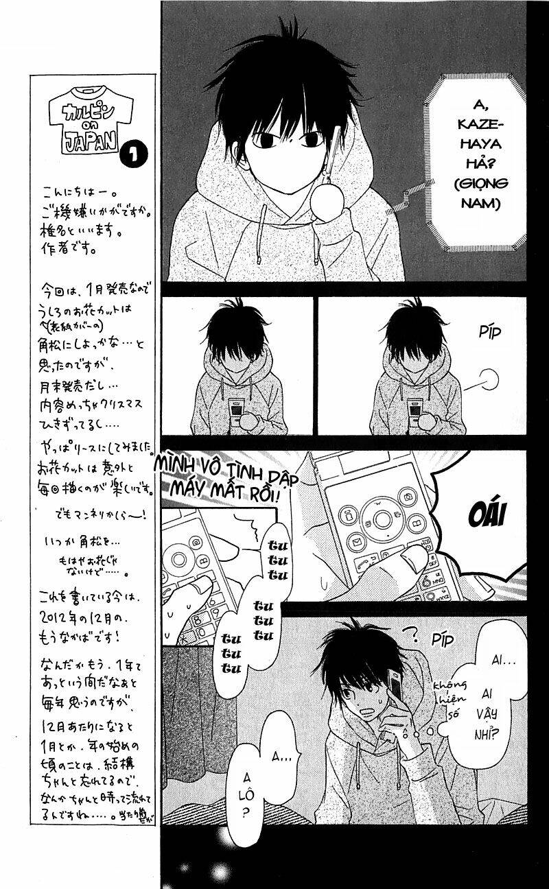 anh đã cho em biết bao thứ đầu tiên chapter 74 5