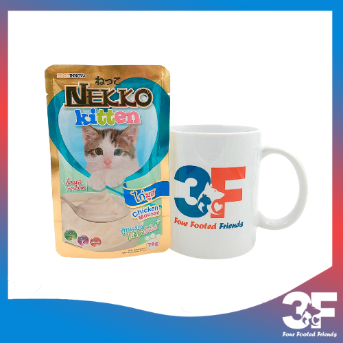 Pate Nekko Kitten Cho Mèo Con Từ Khi Cai Sữa Đến 12 Tháng Tuổi Vị Cá Ngừ Và Gà Gói 70gr