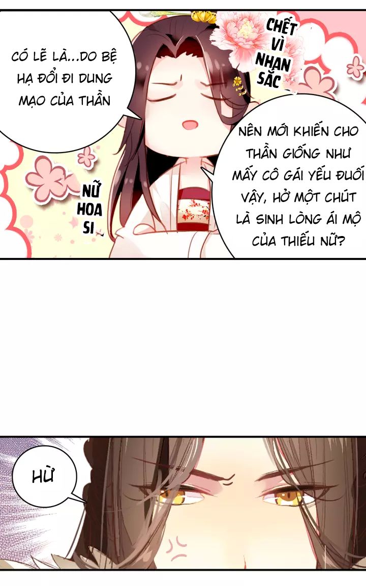 mỹ nhân làm tướng chapter 7 16