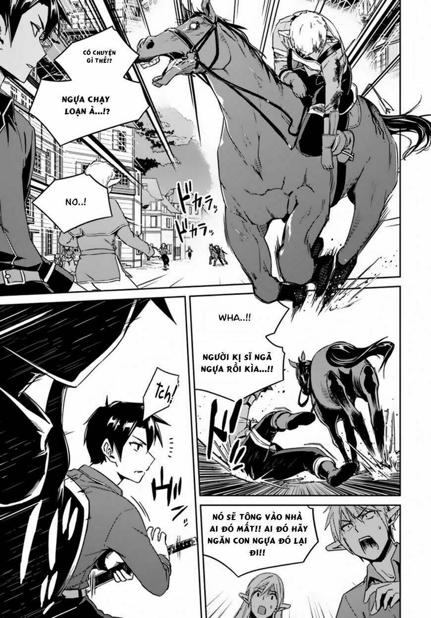 nidome no jinsei wo isekai de chapter 21 20