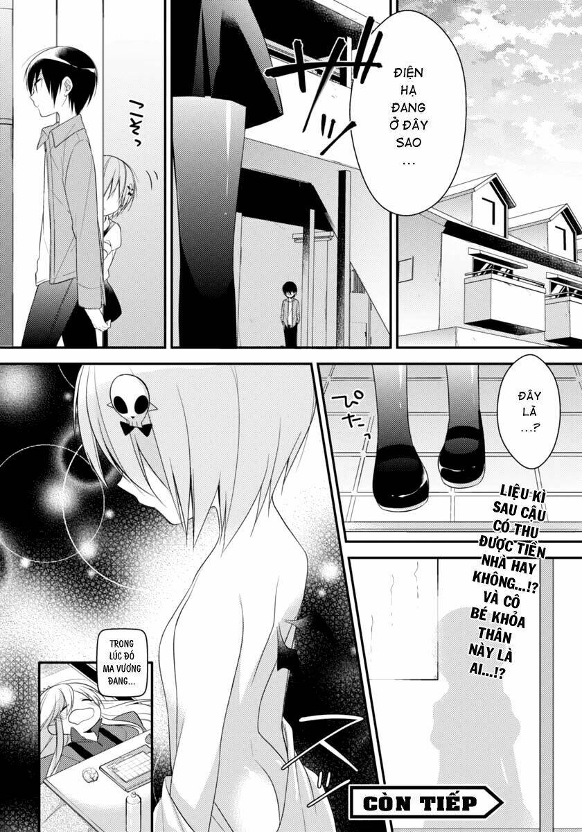 maou ga yachin o haratte kurenai chapter 1 30