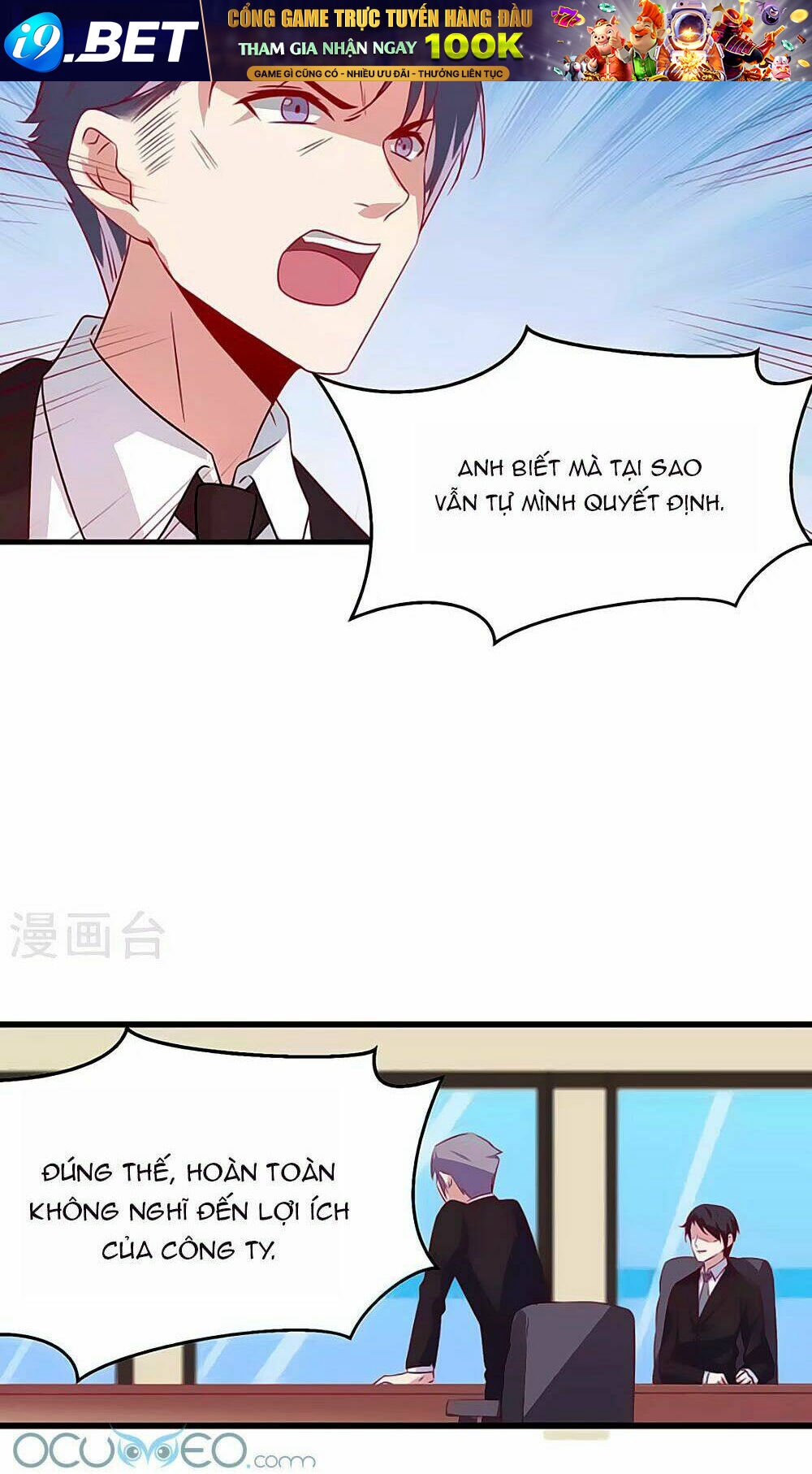 tổng tài, như vậy nhanh quá chapter 6 11