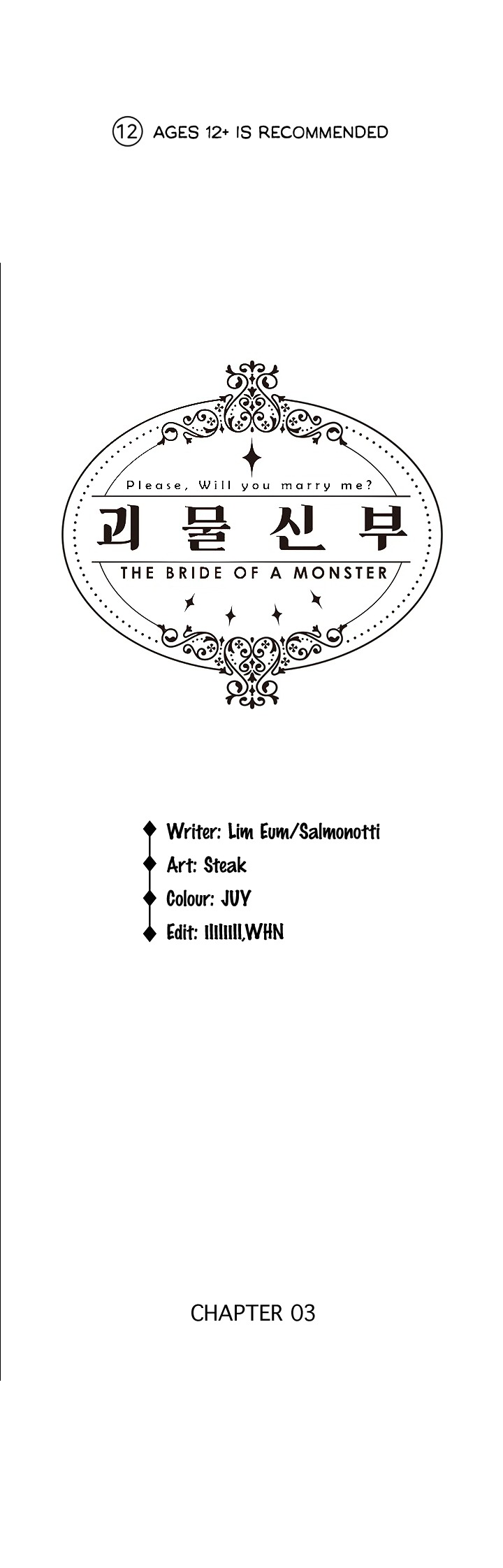 cô dâu quái vật chapter 3.1 3