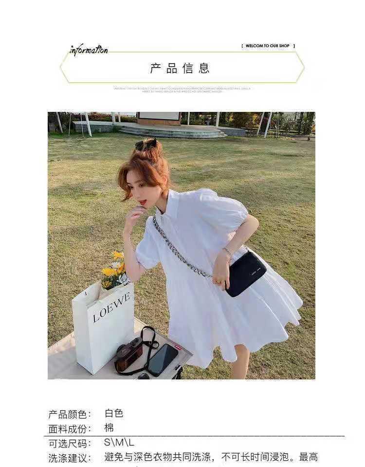 CHENGRUI Mùa hè Pháp ngọt ngào bong bóng tay áo đầm nữ 2021 Hàn Quốc lỏng lẻo nhỏ sentie búp bê váy ẩm ướt